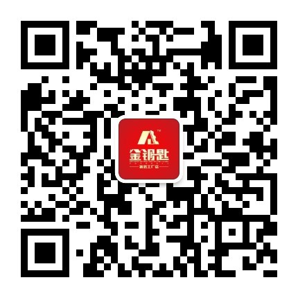 2018蕪湖新房怎么裝？金鑰匙家裝省心省錢大全包別錯(cuò)過