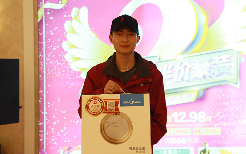 店慶獻(xiàn)禮！蕪湖金鑰匙家裝榮膺蕪湖廣電家居顧問單位