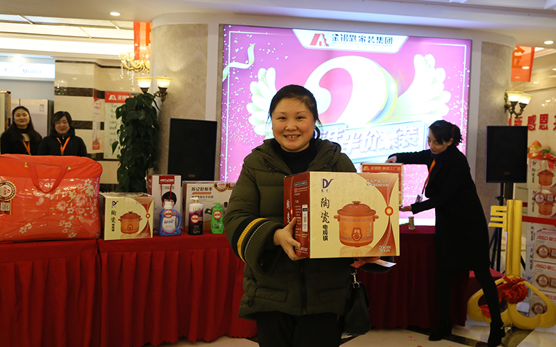 店慶獻(xiàn)禮！蕪湖金鑰匙家裝榮膺蕪湖廣電家居顧問單位