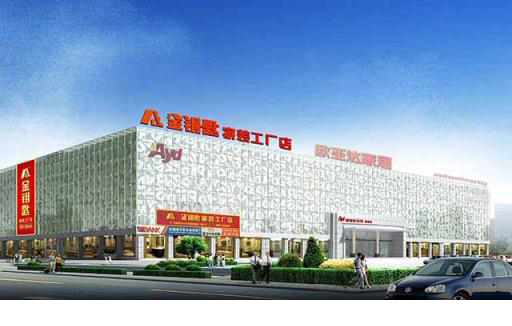 蕪湖裝修公司哪家好？高品質(zhì)選擇金鑰匙裝飾