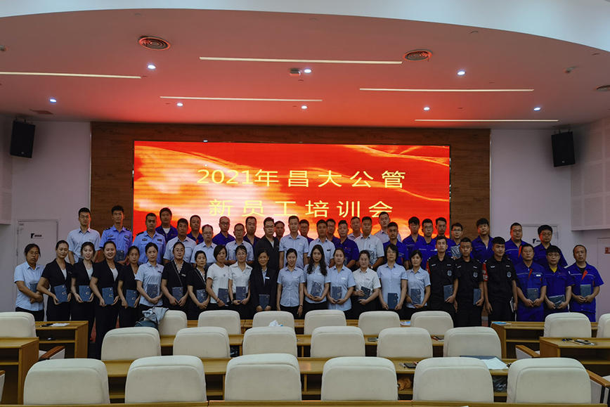 鑄造精品家裝品牌 做業(yè)主放心工程 蕪湖金鑰匙家裝5月工程巡檢掠影