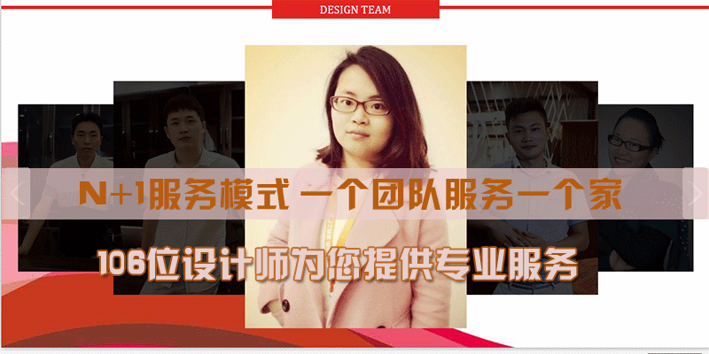 選裝修公司三大必看要點(diǎn) 看看蕪湖金鑰匙家裝符合了沒(méi)？