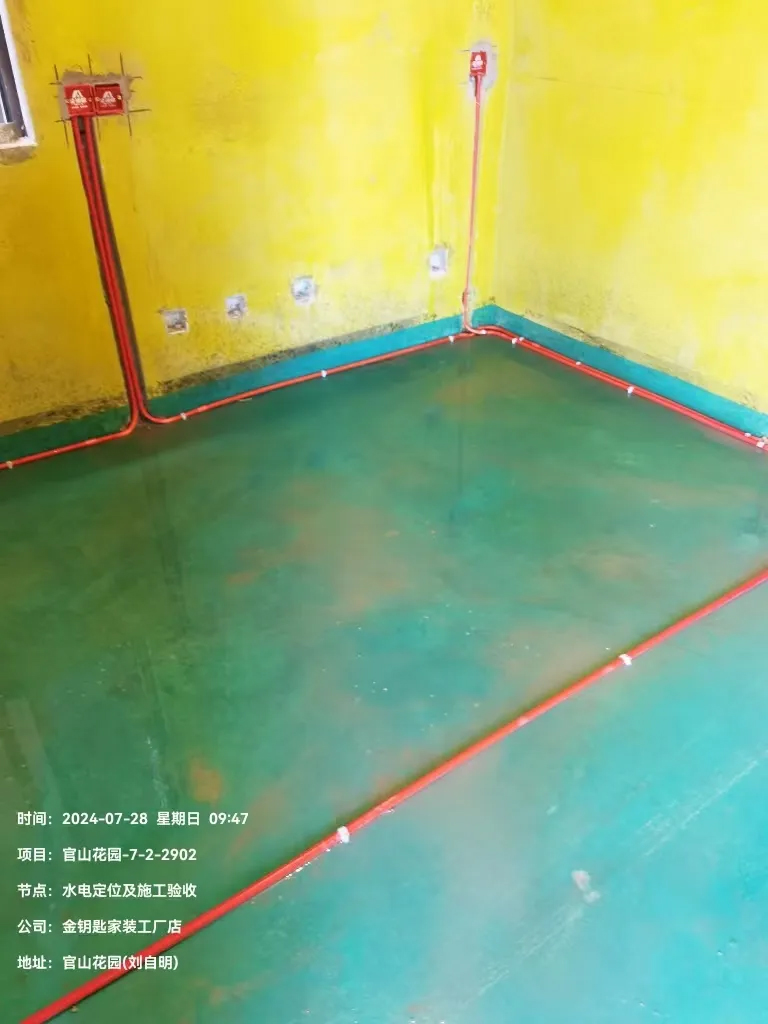 蕪湖金鑰匙裝飾服務(wù)質(zhì)量領(lǐng)跑，一站式整裝創(chuàng)造品質(zhì)生活