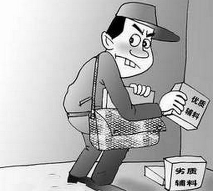 裝修坑人陷阱大曝光，金鑰匙裝飾告訴您該小心哪些？