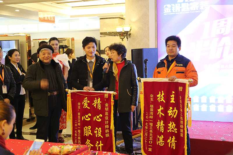 裝修為什么選擇本土公司！金鑰匙家裝說的這幾點你該知道