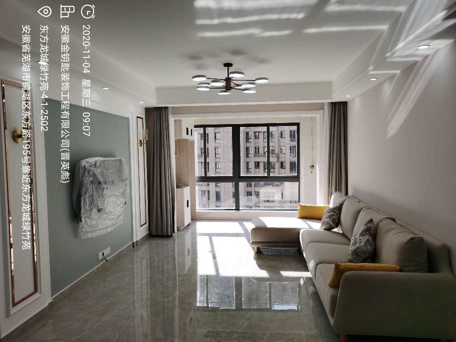 蕪湖全包整裝裝修哪家好，哪家最靠譜?記住這5條硬性標準就行