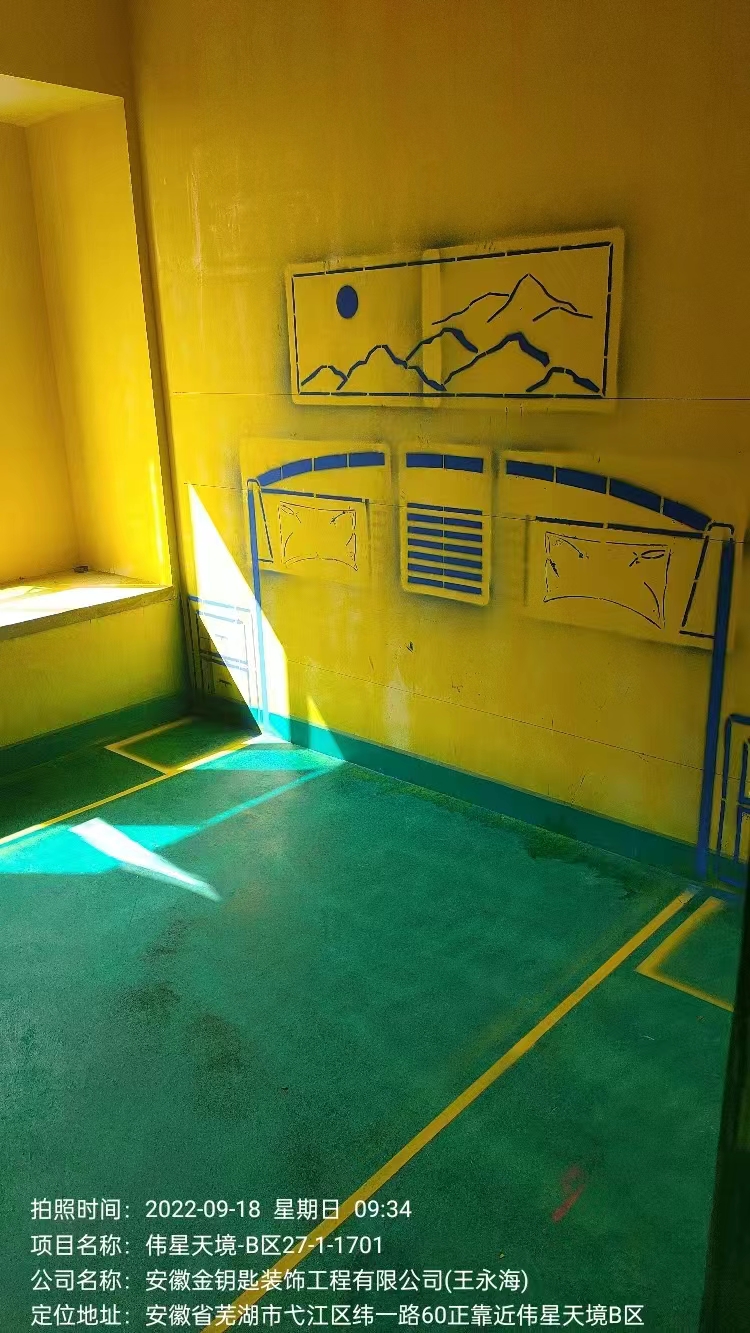 金鑰匙家裝真誠(chéng)的服務(wù)追求，讓蕪湖業(yè)主得到夢(mèng)想生活