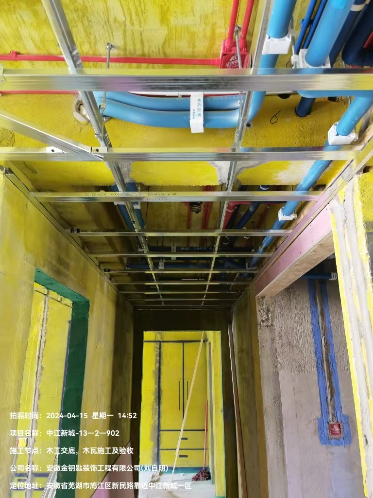 蕪湖十大裝修公司哪家好？金鑰匙家裝備受推崇