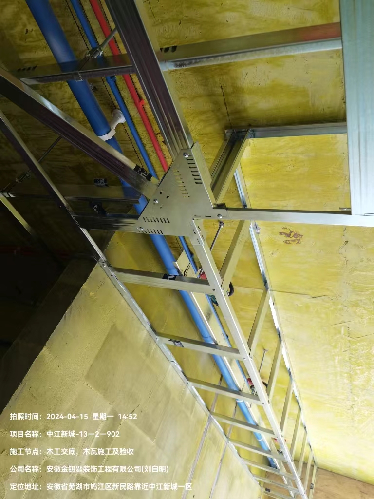 蕪湖十大裝修公司哪家好？金鑰匙家裝備受推崇