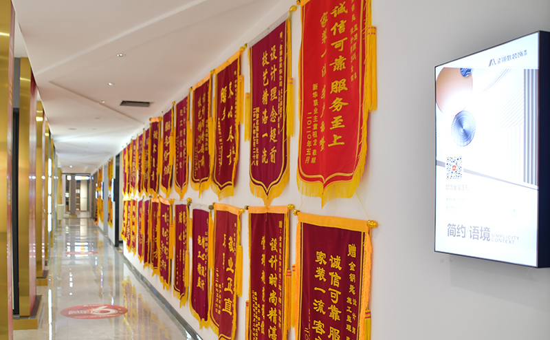 金鑰匙裝飾以口碑取勝 讓家裝企業(yè)經(jīng)營(yíng)更輕