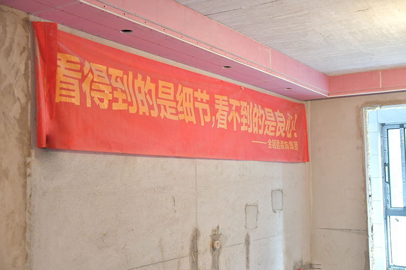 2023如何找到更值得合作的蕪湖裝修公司呢？