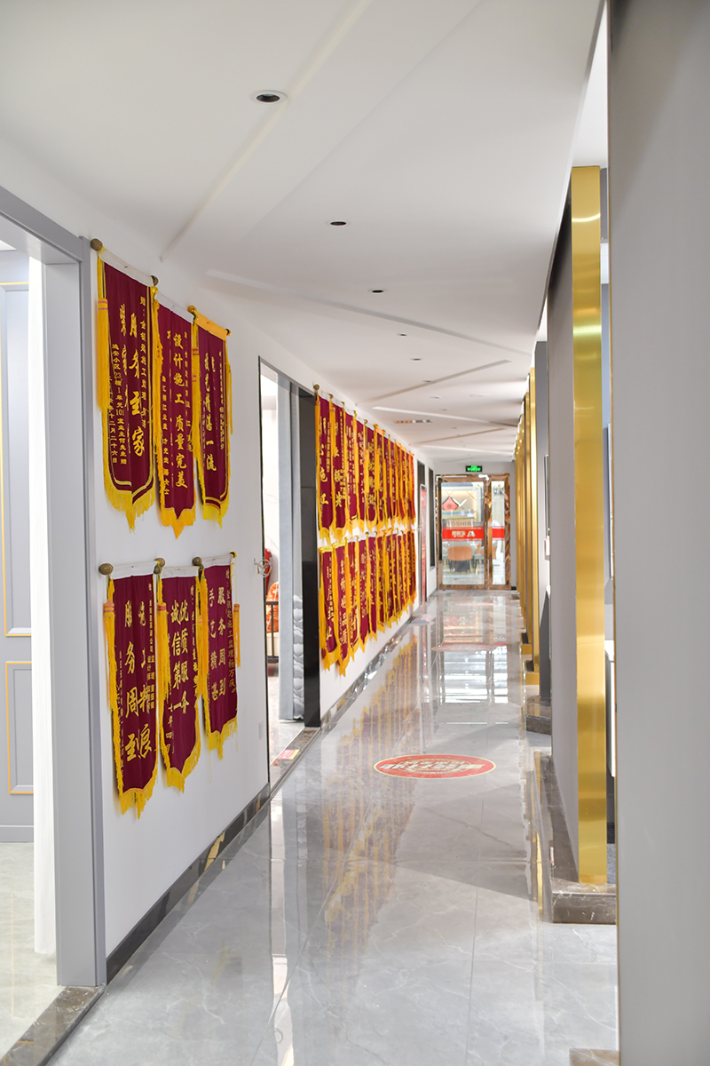 蕪湖金鑰匙家裝：讓您的家居裝修更有品質(zhì)！