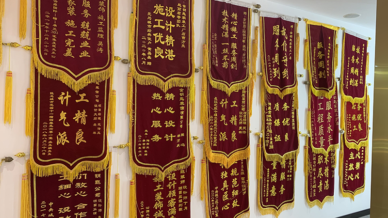 蕪湖金鑰匙家裝7周年慶圓滿落幕，未來漫漫，期待與您同行